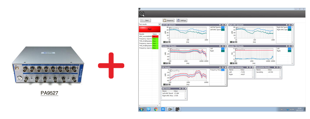 大风科技音频检测方案
