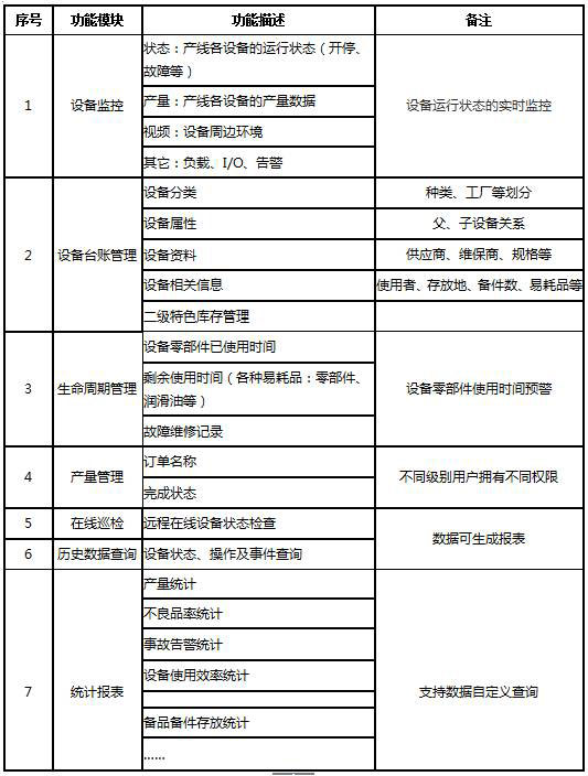 图片10.jpg
