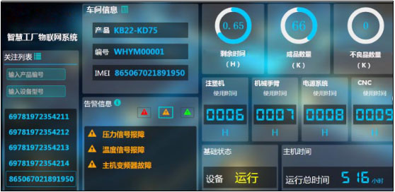 图片5.jpg